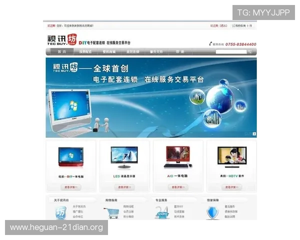 AG视讯厅官网支持多平台无缝切换，享受高清流畅的线上娱乐体验攻略