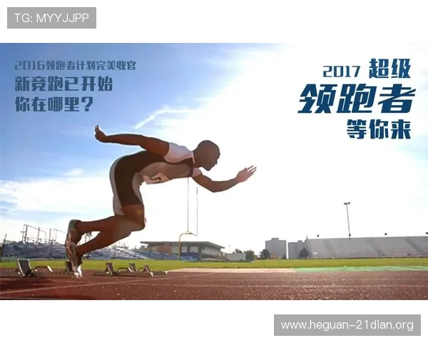 DB真人旗舰集团如何实现技术创新与用户体验的完美结合，成为行业领跑者