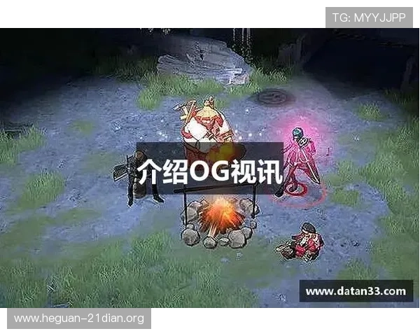 OG视讯大厅官网正规认证，详细解析平台信誉与用户安全保障措施