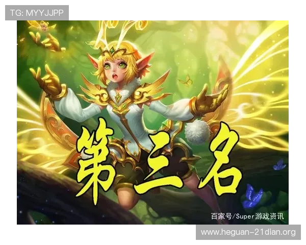 掌握百家规则提升游戏胜率：新手必看的详细操作指南