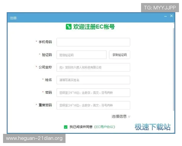 极速真人百家家乐网站专业客服全天在线，保障您的游戏体验顺畅无忧