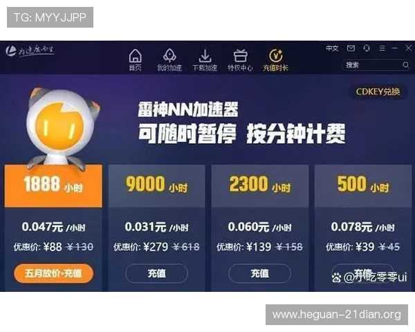 AG真人最新版网站最新上线，提供多样化的真人游戏选择和高效的在线客服支持