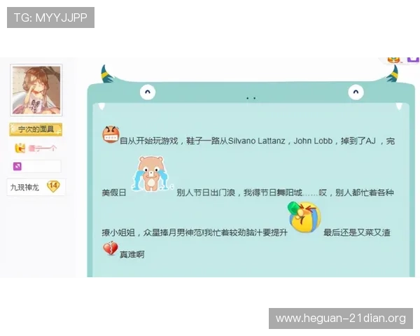 baccarist规则详解及常见问题解答,帮助玩家轻松应对游戏中的各种情况 baccarist规则详解及常见问题解答,帮助玩家轻松应对游戏中的各种情况
