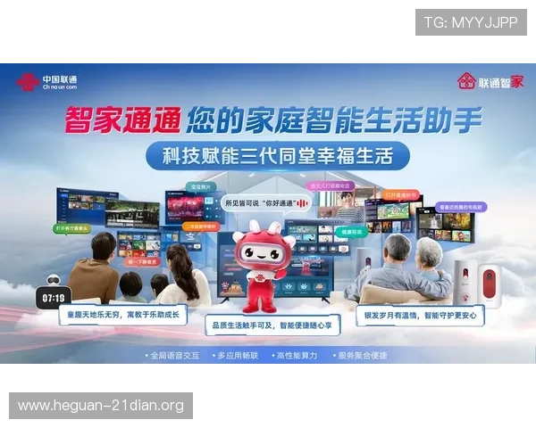 如何快速注册PA视讯账号详细教程让你轻松开启线上视讯娱乐新体验 如何快速注册PA视讯账号详细教程让你轻松开启线上视讯娱乐新体验