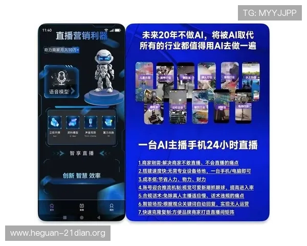 官方正版真人视讯下载入口,保障账号安全享受优质真人直播服务 官方正版真人视讯下载入口,保障账号安全享受优质真人直播服务