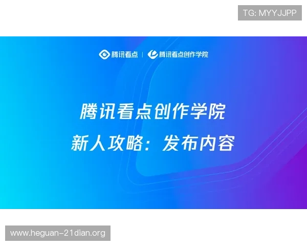 海德真人新手入门指南,详细介绍游戏基础操作和初期发展策略 海德真人新手入门指南,详细介绍游戏基础操作和初期发展策略