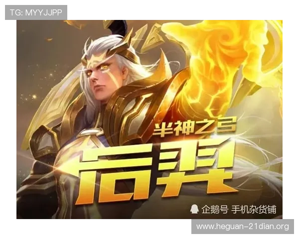 腾龙真人娱乐软件下载后如何进行游戏体验优化,提升游戏流畅度的实用技巧 腾龙真人娱乐软件下载后如何进行游戏体验优化,提升游戏流畅度的实用技巧