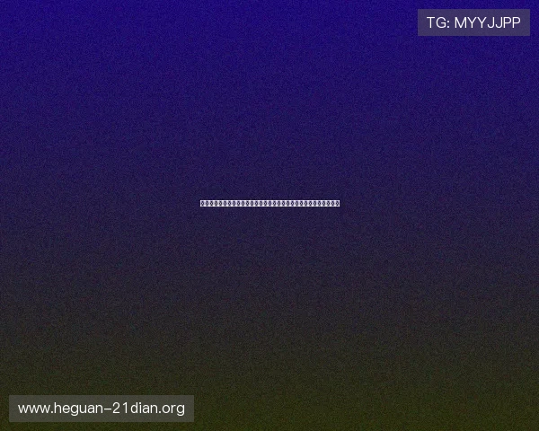 韩国队与捷克队世界杯比赛状态:球员伤病与战术调整对比赛影响分析 韩国队与捷克队世界杯比赛状态:球员伤病与战术调整对比赛影响分析